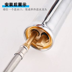 Bouchon de robinet d'eau froide et chaude, accessoire d'étanchéité pour tuyau en cuivre, pour réparation de robinet - Product Image 3