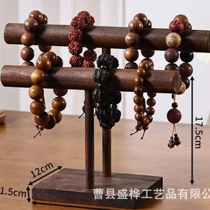 Wooden Bracelet Necklace Display Rack Double Layer Desktop Jewelry Organizer Storage <b>Stand</b> For Accessories Showcasing - Product Image 4
