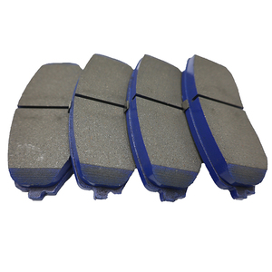 Pastiche freni D1188 balatas freno auto 04465-60240 pastiglie freni per auto - Product Image 2