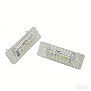 ไฟส่องป้ายทะเบียน LED สำหรับรถเมอร์เซเดส W210 4D <span class=keywords><strong>W202</strong></span> E300 E320 E420 C230 AMG - Product Image 3