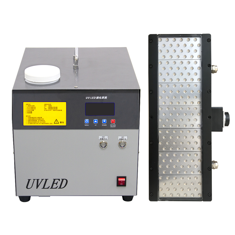 High Power 395nm 365nm LED UV Ultraviolet Curing Lamp for Crystal Epoxy Screen Printing