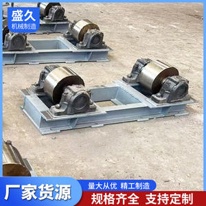 Rouleaux de support double face sur mesure pour équipements de séchage, diverses spécifications, rouleaux de poussée conformes - Product Image 3