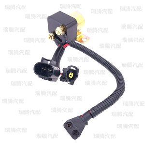 Relé de Arranque Howo A7, 24V, Bobina de Cobre Puro, para Sistema de Arranque de Camiones - Product Image 2
