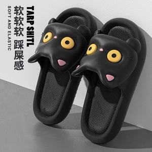 <span class=keywords><strong>Sandalias</strong></span> de EVA para interiores de gato de dibujos animados, para la familia, de tres estaciones, no apestosas o resbaladizas, zapatos de baño con punta redonda para hombres y mujeres - Product Image 3