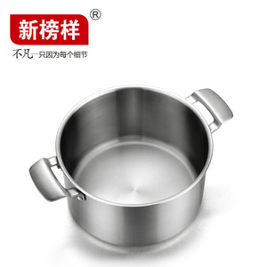 New Benchmark Stainless Steel Soup <b>Pot</b> 24Cm Double Handle 5L <b>Induction</b> Compatible With Lid - Product Image 2
