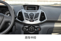 Carplay pour Ford EcoSport 2013-2017, écran tactile de 10,4 pouces pour lecteur DVD de voiture avec radio Android, navigation GPS