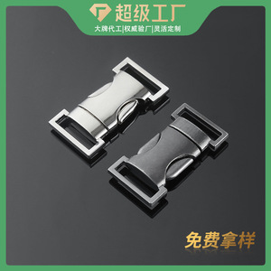 Zinc Alloy Sliding Buckle Silver Black Durable For Bags And Belts Adjustable <b>Webbing</b> Hardware Accessory - Product Image 5