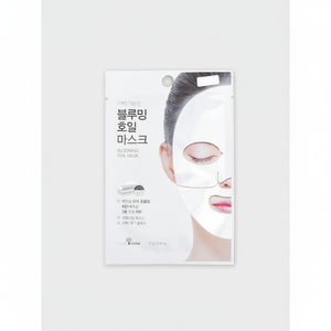 Silver Blooming Foil Facial Mask - Product Image 2