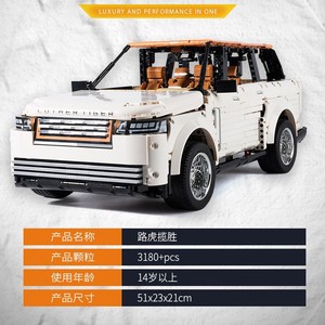 Rengarqvar Land Rover Range Rover 1:8 <b>Building</b> <b>Block</b> Model 3180Pcs Adult Toy <b>Set</b> 14+ - Product Image 5