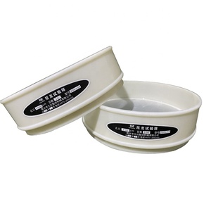 ตะแกรงทดสอบไนลอนขนาด 200 มม. สำหรับใช้ในห้องปฏิบัติการ ยี่ห้อ Dahan - Product Image 6