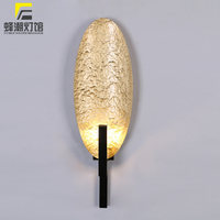 Lampe murale créative en fer de style postmoderne et luxueux avec abat-jour en cuivre LED pour salon, salle à manger, chambre à coucher, bureau