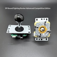 Manette de jeu d'arcade KUBIXION KU-465 8 directions à ressort rond 12V pour jeux de combat (personnalisable)