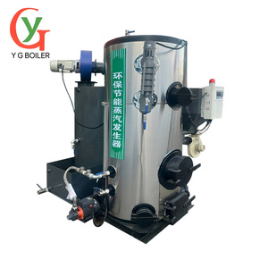 Générateurs <span class=keywords><strong>de</strong></span> vapeur YG LHS pour usines alimentaires – Nouvelles chaudières industrielles automatiques à tubes <span class=keywords><strong>de</strong></span> feu basse pression, à gaz et <span class=keywords><strong>mazout</strong></span> – Énergie et environnement - Product Image 5