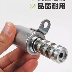 วาล์วโซลินอยด์แคมชาฟท์ VVT รุ่น 9674680280 YL00162780 สำหรับเปอโยต์ ซีตรอง - Product Image 4