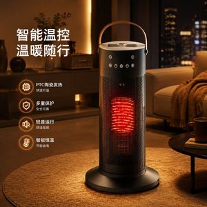 Electric Heater Upright Smart Remote Control Fast Heating Energy Saving Fan 20m Coverage 1.5m Cord With Timer Function - Product Image 4