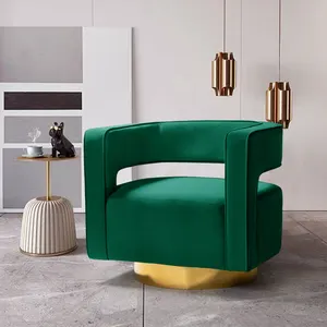 Salon familial inclinable relax chaise de loisirs hôtel chaise de loisirs nordique luxe chaise de loisirs moderne