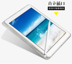 Coque de protection transparente antichoc 360° mate et fine en TPU pour <span class=keywords><strong>Samsung</strong></span> Galaxy Tab S6 Lite <span class=keywords><strong>SM</strong></span>-P613 <span class=keywords><strong>P619</strong></span> 10 avec support pour stylet - Product Image 5