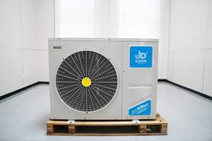 Système de pompe à chaleur air-eau A+++ 10 kW, haute efficacité et économie d'énergie, chauffe-eau à pompe à chaleur de fabrication française avec réfrigérant R32 - Product Image 2