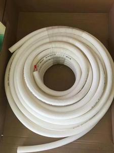 R410A/R32 <span class=keywords><strong>Tube</strong></span> en <span class=keywords><strong>cuivre</strong></span> <span class=keywords><strong>pré</strong></span>-<span class=keywords><strong>isolé</strong></span> pour HVAC 1/4 "-1-1/8" Tailles Armaflex/EPDM - Product Image 3