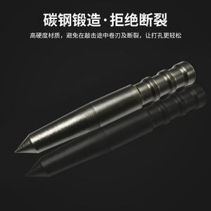 Foret de centrage de type A en acier au carbone, dureté au carbure de tungstène, antidérapant, antichoc, pour le centrage et le positionnement - Product Image 2