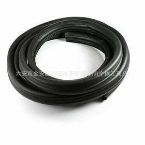Wu Door Frame Sealing <b>Strip</b> For Ford Transit 6C11 V20708 BC <b>Plastic</b> Automotive Use - Product Image 4