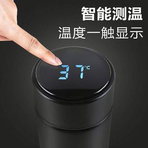 Smart LED Digital Temperature Display 500ml 6 Hours Thermal Insulation Stainless Steel Vacuum <b>Thermos</b> Insulated Flask Water - Product Image 2