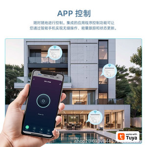 Tuya Smart Wifi Circuit Breaker Mini Module <b>Remote</b> Control Dual Switch Universal <b>Plug</b> Type CN Overload Protection - Product Image 5