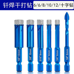 ดอกสว่านเจาะกระเบื้องเซรามิก หินแกรนิต ยี่ห้อ Shanxi Datienu ขนาด 12 มม. 10 มม. 8 มม. 6 มม. แบบหัวหกเหลี่ยม พร้อมระบบระบายความร้อนแบบแห้ง - Product Image 4