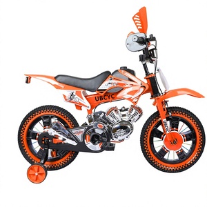 Nouveau Offre Spéciale 12 pouces en acier à haute teneur en carbone belles filles de Style classique Mini vélo 3-5 <span class=keywords><strong>ans</strong></span> pédales ordinaires - Product Image 1