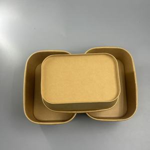 ชามกระดาษเคลือบ PLA ขนาด L - Product Image 4