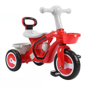<span class=keywords><strong>Tricycle</strong></span> confortable à 3 roues pour bébé, vélo pour enfant, vélo pour enfants de 2 à 6 ans - Product Image 4