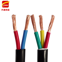 Kabel Listrik 1 1.5 2.5 4 6mm AWG 4 6 8 10 12 RVV 2 3 4 5 Inti H05VV-F Kabel Daya Tembaga Konduktor Fleksibel