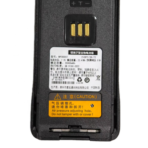 BP3005T <b>battery</b> is suitable for Hytera PDC580/TP530/TPC560 walkie talkie 3040mAh <b>Rechargeable</b> <b>lithium</b>-<b>ion</b> radio <b>battery</b> - Product Image 4