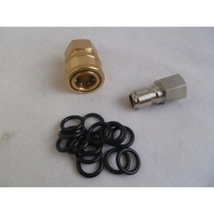 Built-In Leak-Proof Sealing Ring 1/4 Nozzle Foam Pot Quick Connector O-Ring for <b>High</b>-<b>Pressure</b> Cleaning Truck <b>Water</b> <b>Gun</b> - Product Image 1