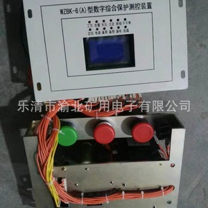 Cuerpo de interruptor KJZ16 400 Kbz 400 a prueba de explosiones para minas de carbón - Product Image 5