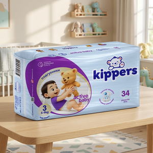Pañales Desechables Kippers para Bebé, Talla 3, Tela No Tejida, Impresos, Suaves, Transpirables, Alta Absorbencia, Paquete Económico de 34 Unidades - Product Image 3