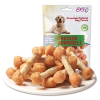 Friandises Naturelles pour Chiens à Marque Blanche, Aliments Secs Riches en Protéines pour Chiens, Fournisseur d'Aliments pour Chiens, Usine OEM d'Aliments pour Animaux de Compagnie, Vente en Gros