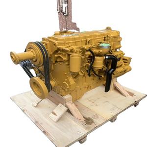 1006450 100-6450 MOTEUR AR 1791858 179-1858 ENSEMBLE MOTEUR 1014006 101-4006 MOTEUR LITRE - Product Image 1