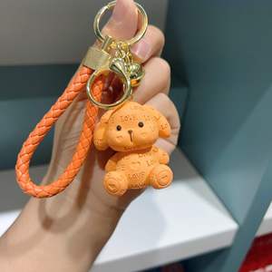 Cartoon Resin Sitting Dog Keychain LOVE Cute and Exquisite Figurine <b>Key</b> <b>Chain</b> Schoolbag Pendant - Product Image 6