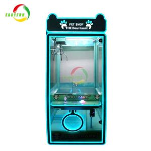 Coin Operated Crane Catch Stuffed Toys <b>Machine</b> Toy Claw Crane Game <b>Machine</b> - Product Image 3