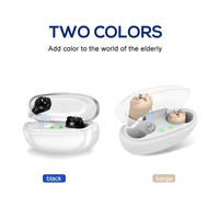 Haute qualité chine personnes âgées sourdes Invisible oreille aide ITE aides auditives amplificateur Rechargeable CiC Mini appareil auditif sans fil