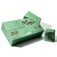 Boîtes cadeaux portables avec logo personnalisé, boîtes rigides en carton noir mat de luxe, boîtes en carton recyclables avec laminage mat