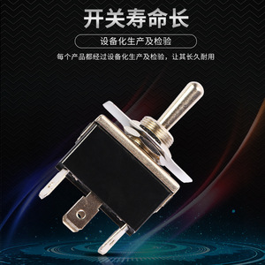 Ltjudi <b>Toggle</b> Switch Kn3c-223ap 6 Pin Spdt On Off 125V 250V Plastic Screw Terminal 22Mm Ip40 - Product Image 5