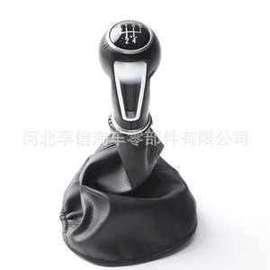 Couvercle anti-poussière pour pommeau de levier de vitesse, pour Seat Ibiza Iv 5 6 vitesses, en cuir Pu noir, Style classique - Product Image 3