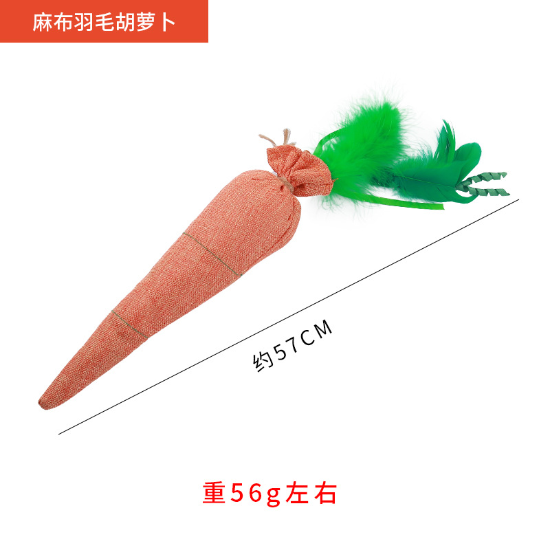 Sackcloth plume grande carotte