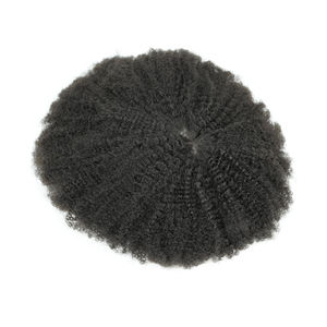 Tupé Afro Completo de PU al por Mayor para Hombre, Reemplazo de Cabello Humano, Ligero, Cómodo, Aspecto Natural, Fácil de Usar - Product Image 2