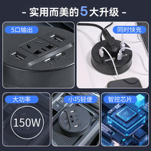 Inversor de Corriente para Auto de 12V a 220V, Adaptador Universal para Encendedor de Cigarrillos, Múltiples Salidas, Carga Rápida - Product Image 2