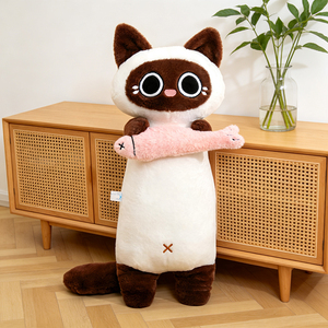 Almohada de Peluche Suave de Vaca, Gato o Siamesa, Relleno de Algodón PP, Unisex, para Niños, Confortable para Dormir, Respaldo, Decoración del Hogar, Premio para Máquina de Garras - Product Image 4