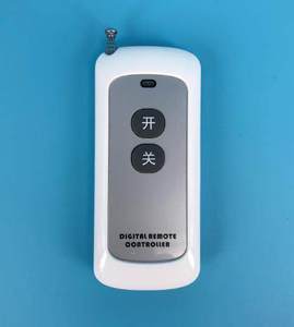 ใหม่ รีโมทคอนโทรล 1000M รีโมทคอนโทรล 2 ปุ่ม รีโมทคอนโทรลไร้สาย KH1000-2 - Product Image 2