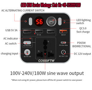 שקע AC 220V 180W בנק כוח נייד 45000mAh גיבוי סוללה DC 5V <span class=keywords><strong>12V</strong></span> בנק כוח נייד מיני UPS מארז סוללות פולימר - Product Image 5